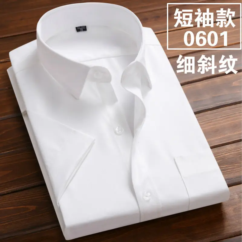 Men's Pink Slim Fit Shirt with 3 Buttons