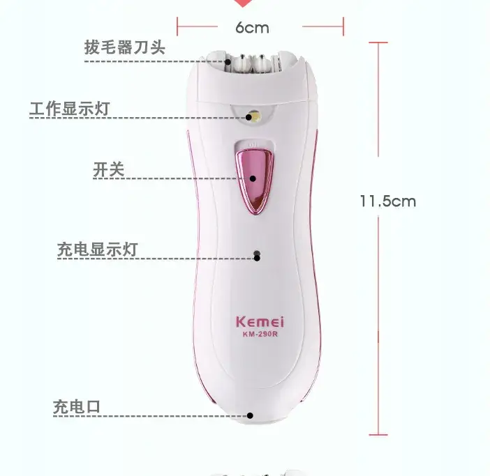 Kemei KM-290R Women's Hair Shaver White Pink — feature 5