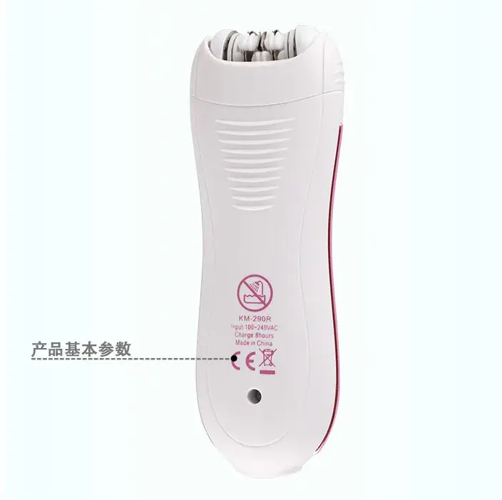 Kemei KM-290R Women's Hair Shaver White Pink — feature 6