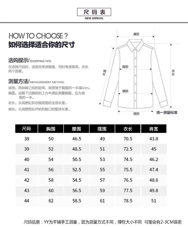 Men's Grey Oxford Short Sleeve Shirt — feature 13