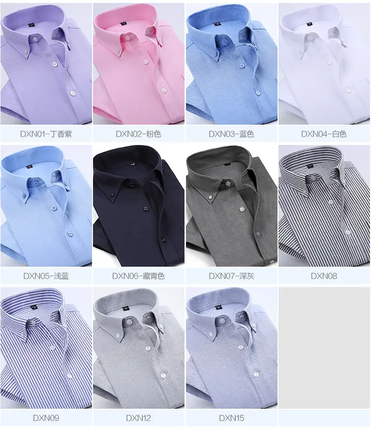 Men's Grey Oxford Short Sleeve Shirt — feature 15