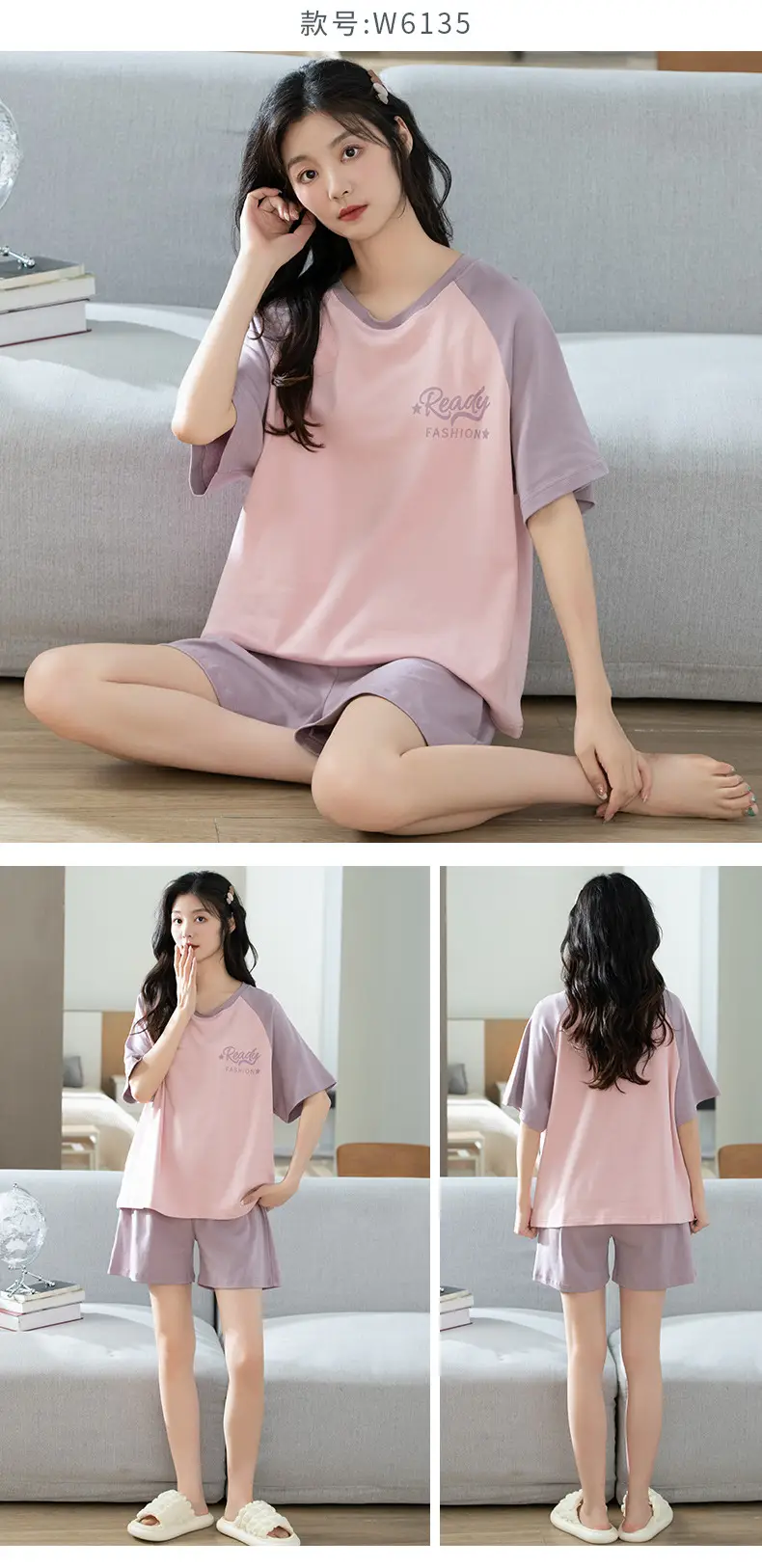Summer Pajamas, Pure Cotton, Women's Summer Short-Sleeved Shorts Set, Summer Casual Cotton Large Size Home Clothes, Can Be Worn Outside, Wholesale — feature 11