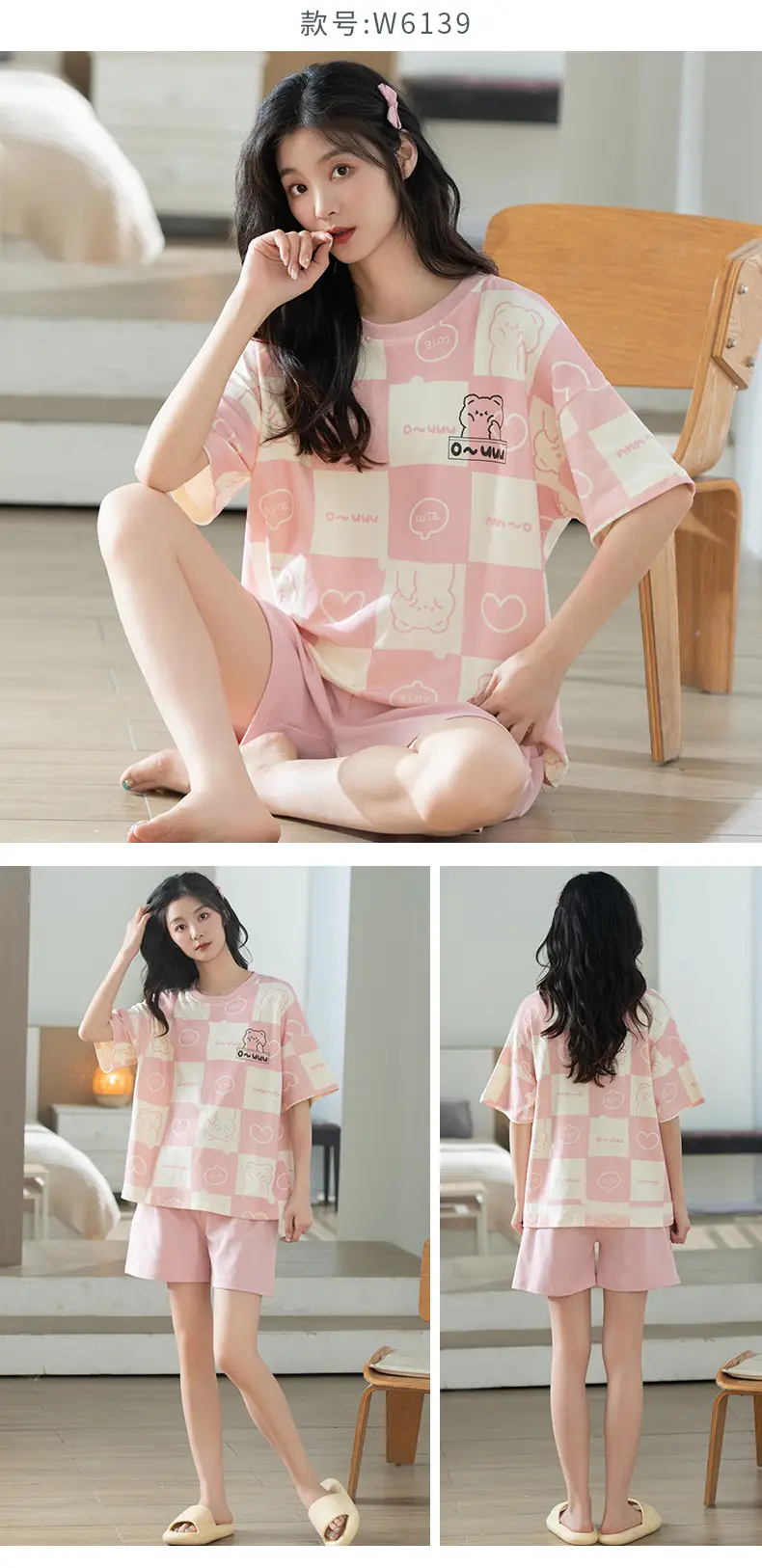 Summer Pajamas, Pure Cotton, Women's Summer Short-Sleeved Shorts Set, Summer Casual Cotton Large Size Home Clothes, Can Be Worn Outside, Wholesale — feature 13