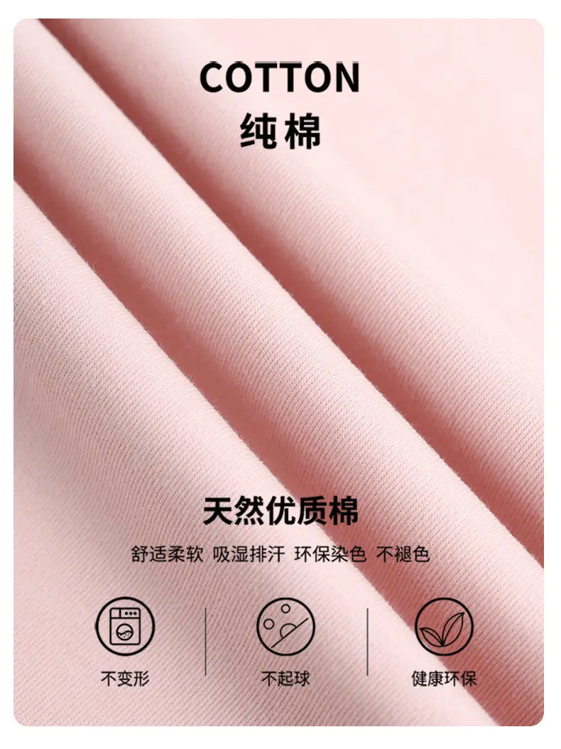 Summer Pajamas, Pure Cotton, Women's Summer Short-Sleeved Shorts Set, Summer Casual Cotton Large Size Home Clothes, Can Be Worn Outside, Wholesale — feature 5