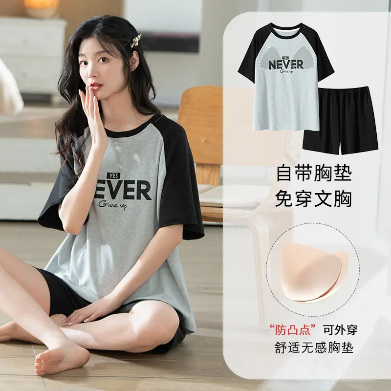 Summer Pajamas, Pure Cotton, Women's Summer Short-Sleeved Shorts Set, Summer Casual Cotton Large Size Home Clothes, Can Be Worn Outside, Wholesale