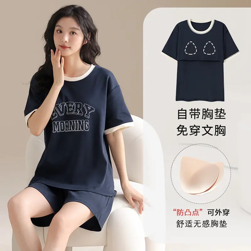 Summer Pajamas, Pure Cotton, Women's Summer Short-Sleeved Shorts Set, Summer Casual Cotton Large Size Home Clothes, Can Be Worn Outside, Wholesale