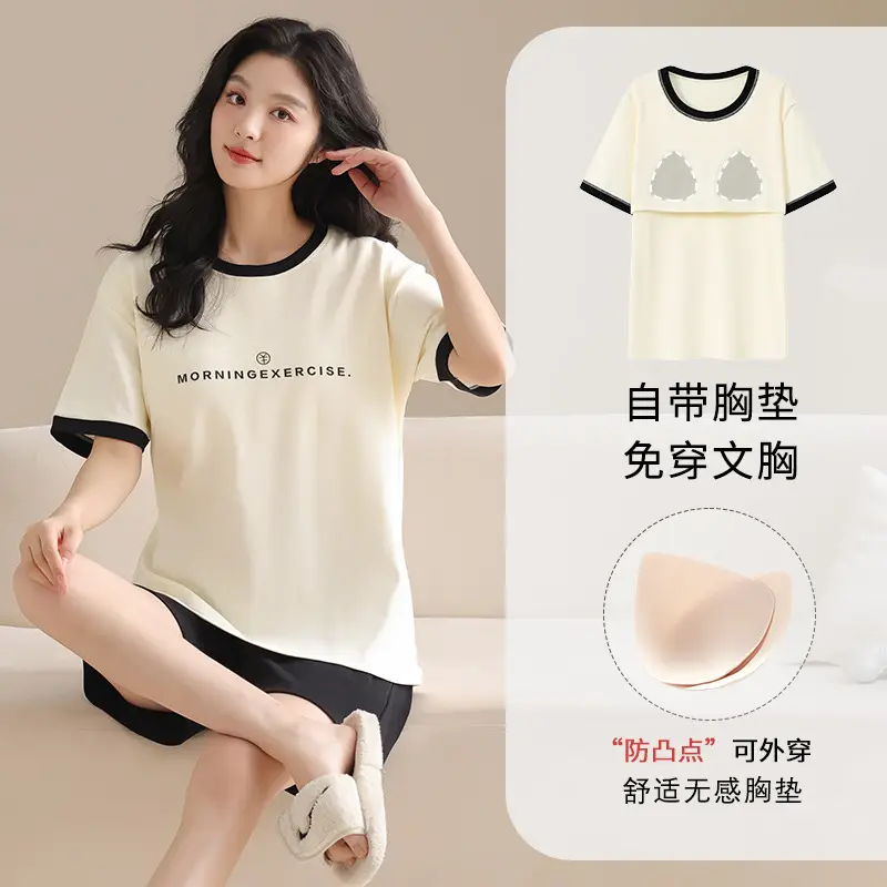 Summer Pajamas, Pure Cotton, Women's Summer Short-Sleeved Shorts Set, Summer Casual Cotton Large Size Home Clothes, Can Be Worn Outside, Wholesale