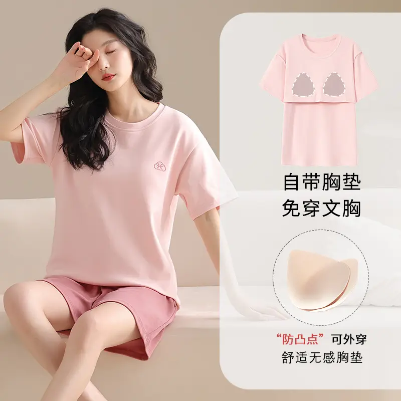 Summer Pajamas, Pure Cotton, Women's Summer Short-Sleeved Shorts Set, Summer Casual Cotton Large Size Home Clothes, Can Be Worn Outside, Wholesale