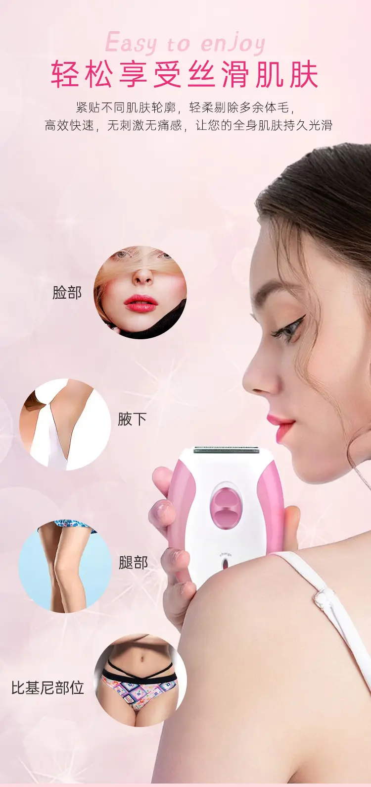 详情-USB_06