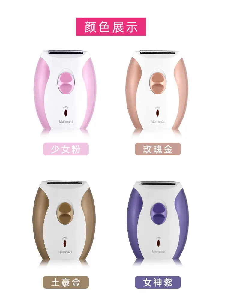 详情-USB_10