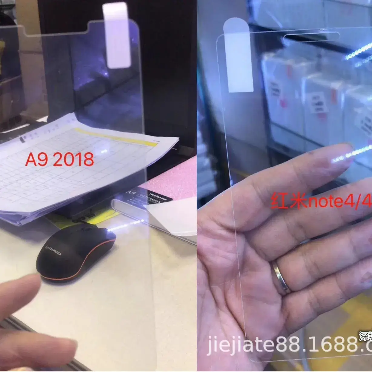 Xiaomi Tempered Film Screen Protector 100x100mm