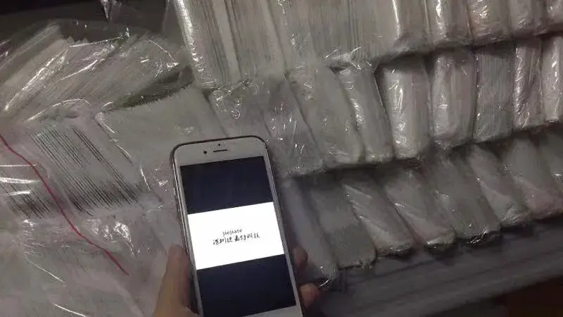 整1