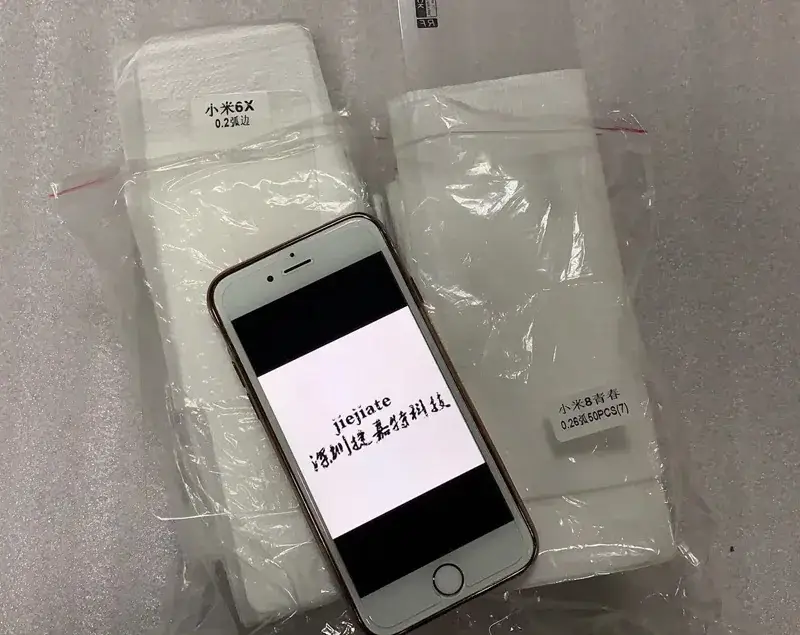 小米6X