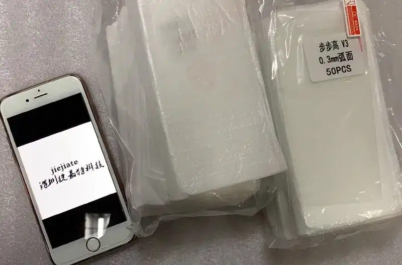 VIVO V3