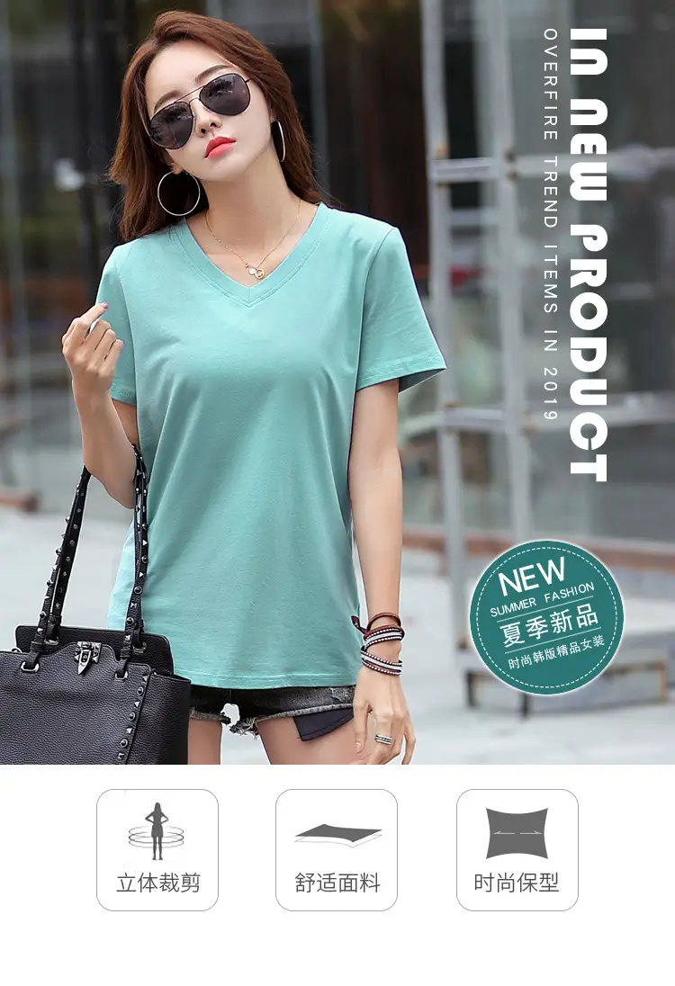 Women Cotton V-Neck T-Shirt Plus Size Loose Fit — feature 1