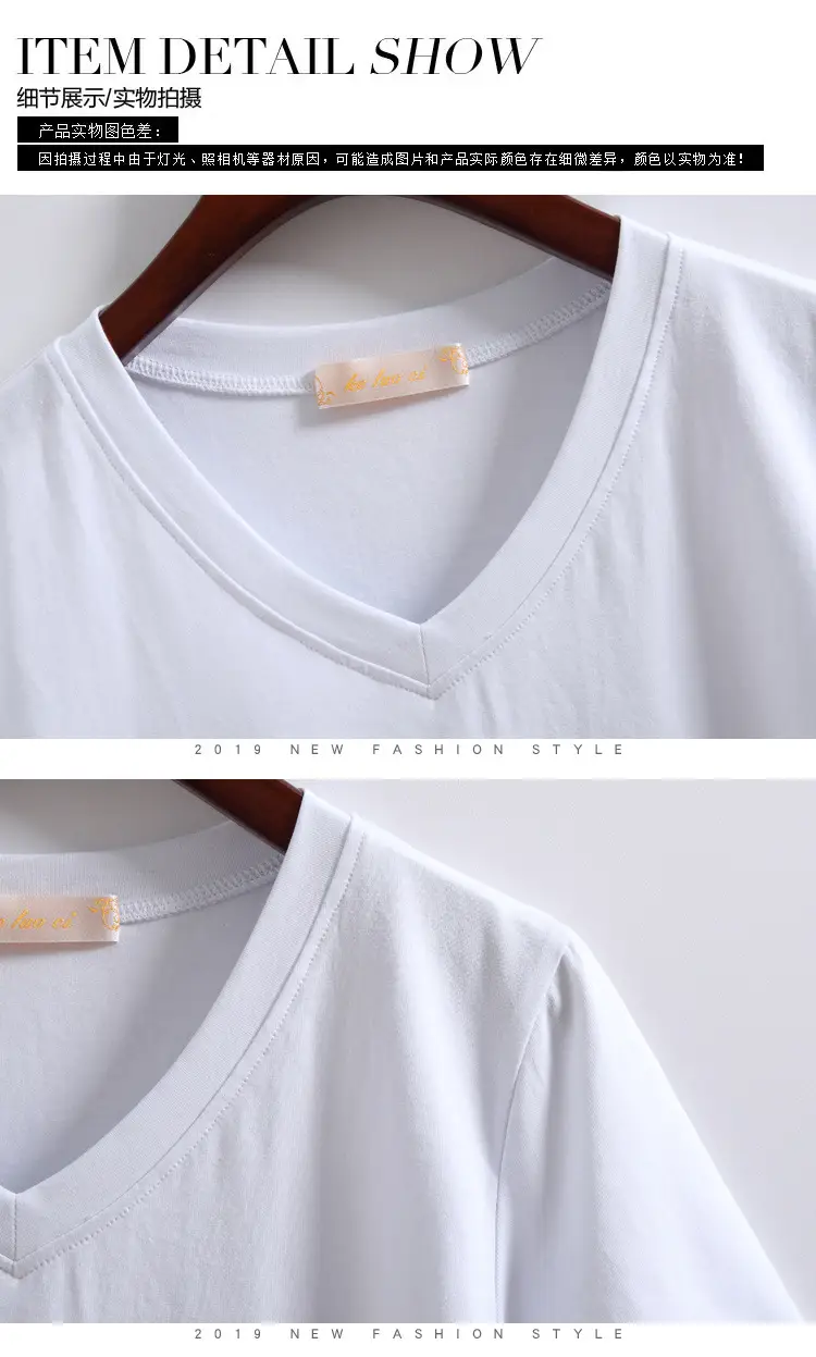 Women Cotton V-Neck T-Shirt Plus Size Loose Fit — feature 18