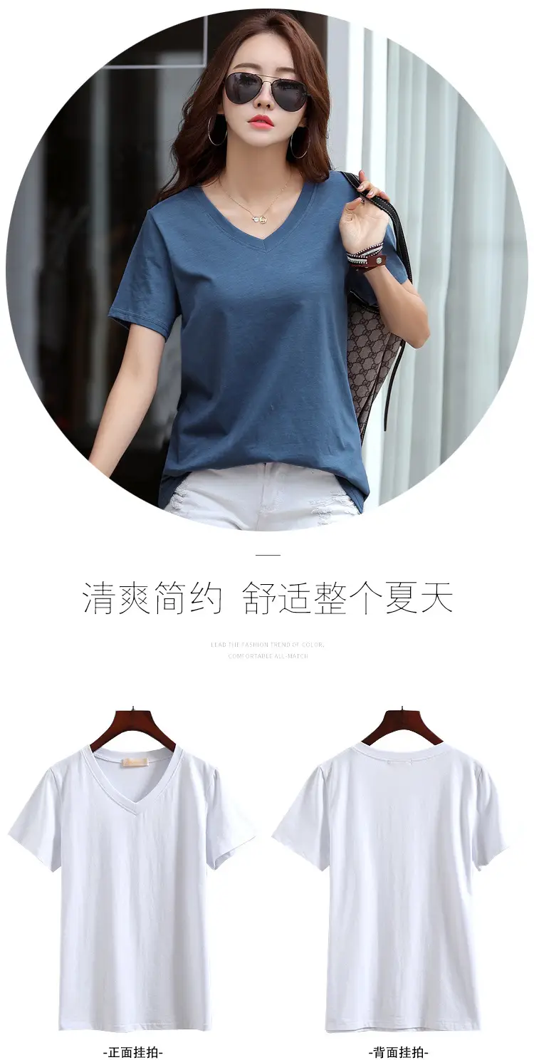 Women Cotton V-Neck T-Shirt Plus Size Loose Fit — feature 2