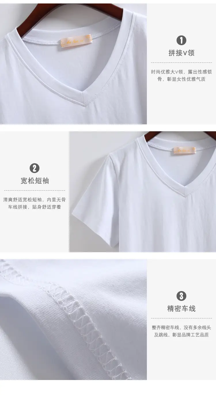 Women Cotton V-Neck T-Shirt Plus Size Loose Fit — feature 4