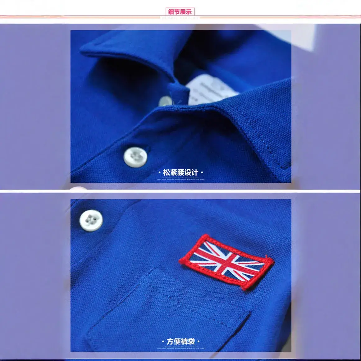 New Baby Boys Cotton Hooded Lapel Shorts Red Blue - Image 4