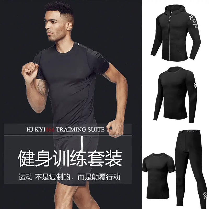Men Black Running Track Suit with Tights & Shorts Set