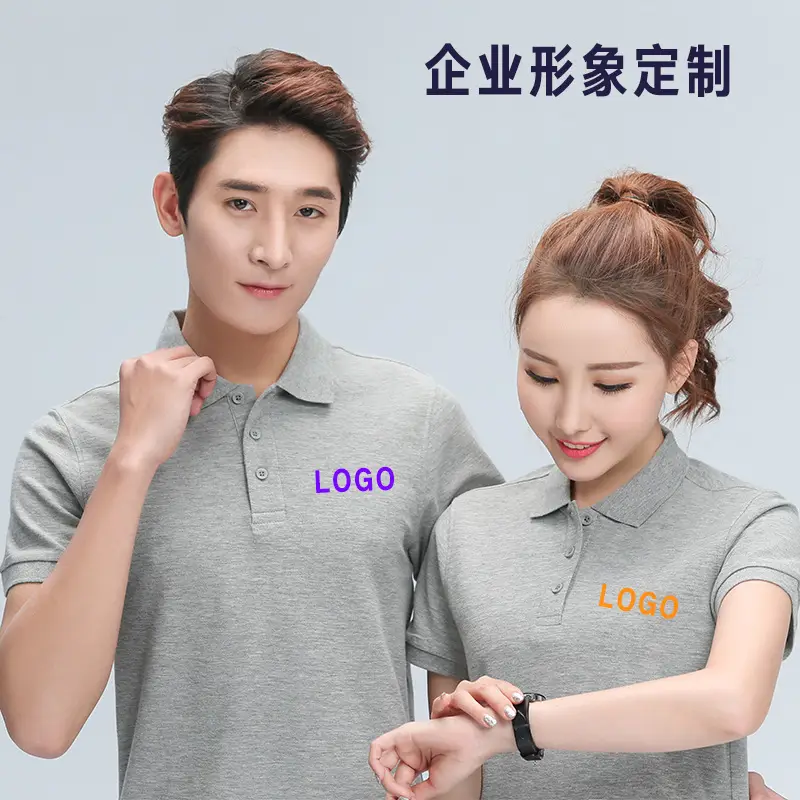 Red Polo T-Shirt with Custom Printed Logo 65Cotton - Image 15