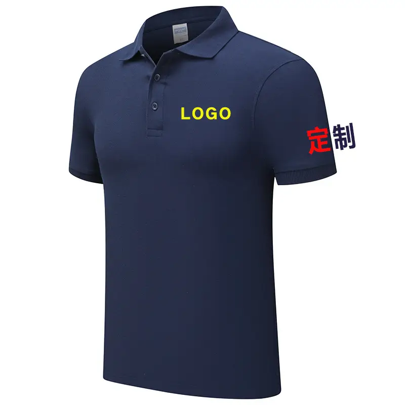 Red Polo T-Shirt with Custom Printed Logo 65Cotton - Image 17
