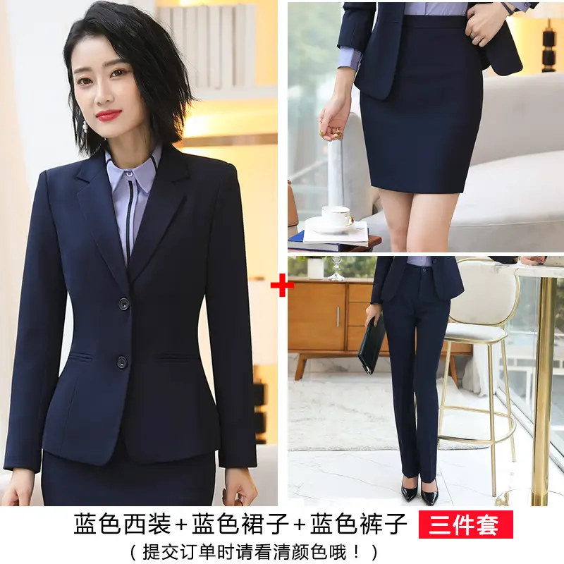 2024 Slim Fit Business Suit Women Black 3 Pcs - Image 10