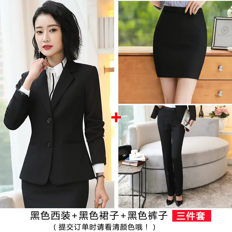 2024 Slim Fit Business Suit Women Black 3 Pcs - Image 12
