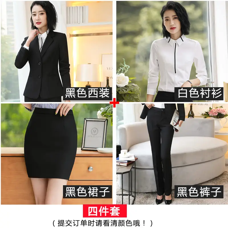 2024 Slim Fit Business Suit Women Black 3 Pcs - Image 4
