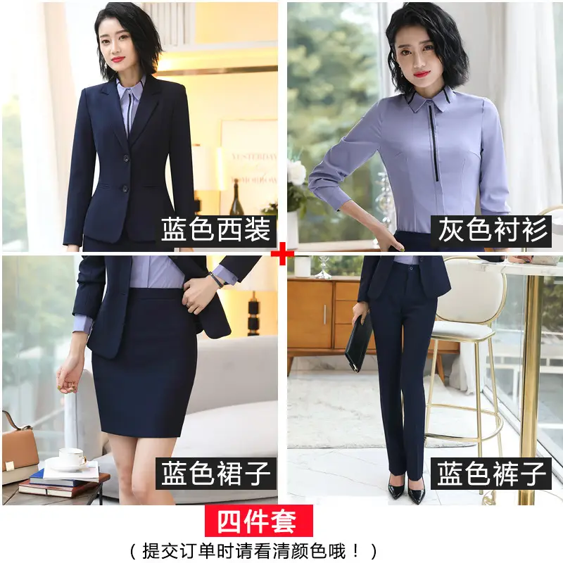 2024 Slim Fit Business Suit Women Black 3 Pcs - Image 8