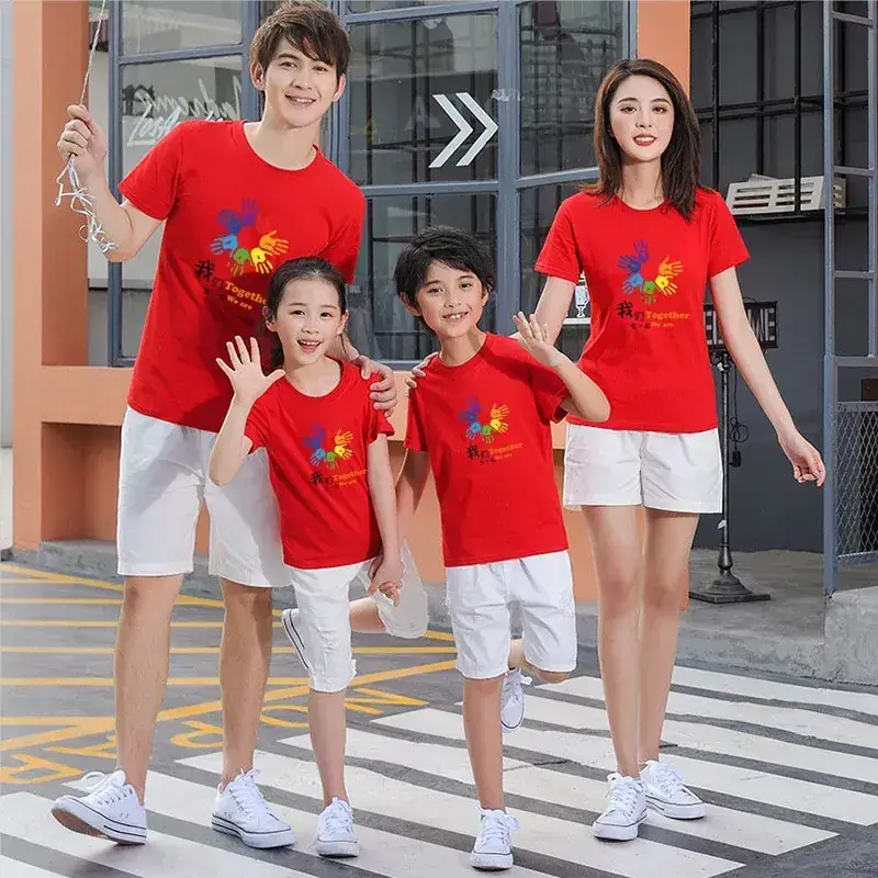 Couple T-Shirt Set Large Family of Three We Together