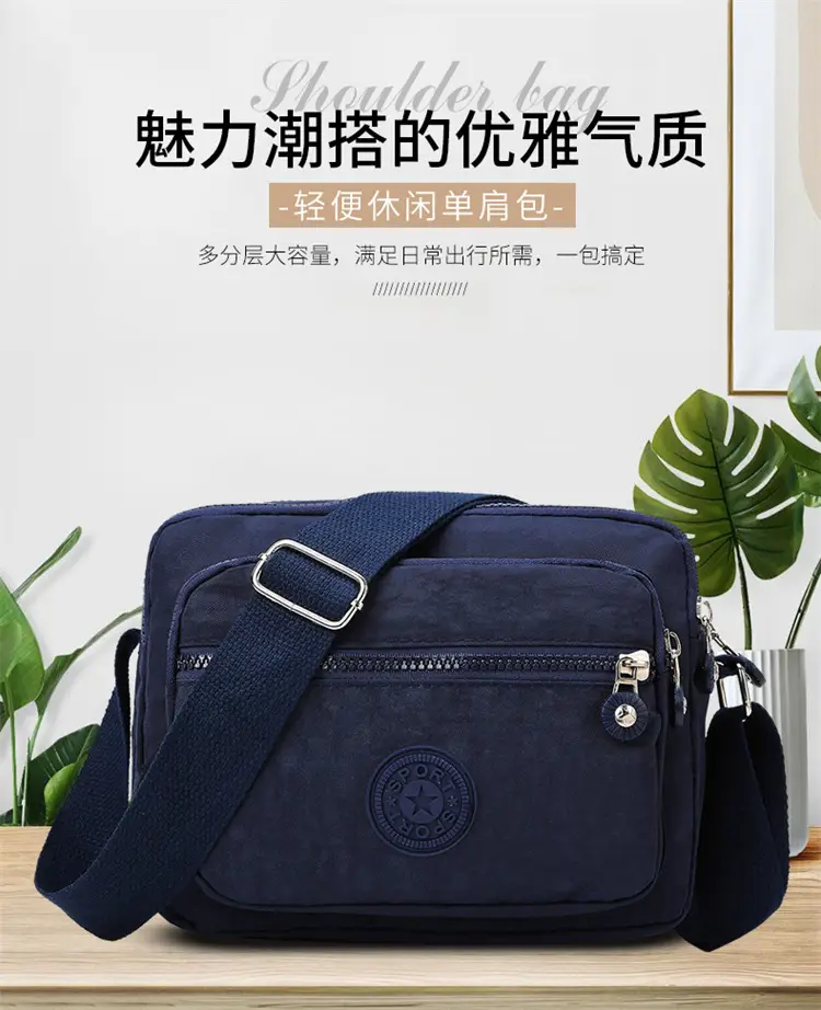 Korean Style Purple Nylon Crossbody Bag for Women - Image 12
