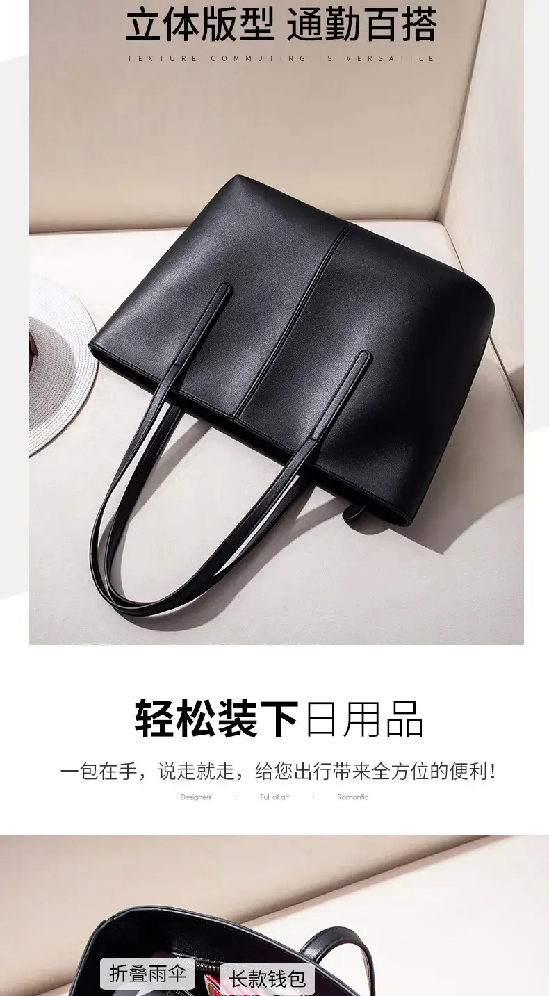 Black Large Tote Bag for Women 2023 โ feature 1