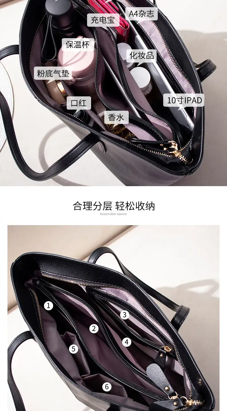 Black Large Tote Bag for Women 2023 โ feature 2
