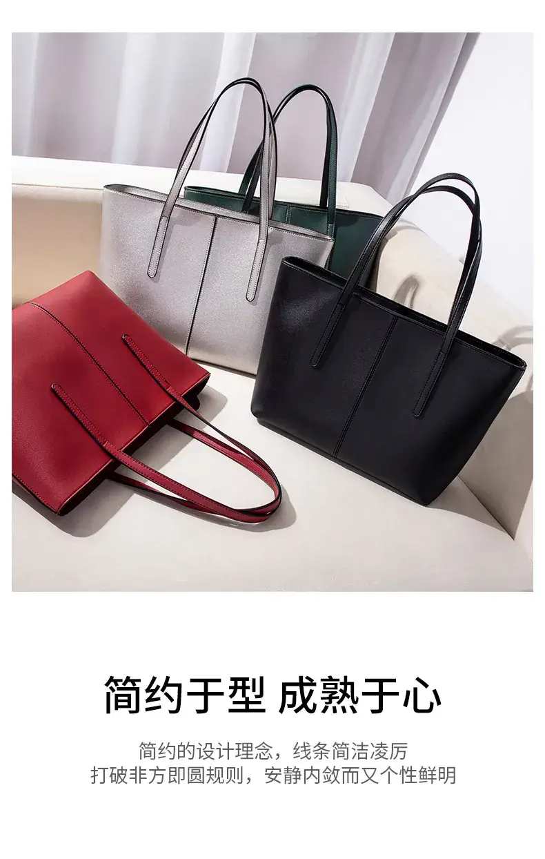 Black Large Tote Bag for Women 2023 โ feature 3