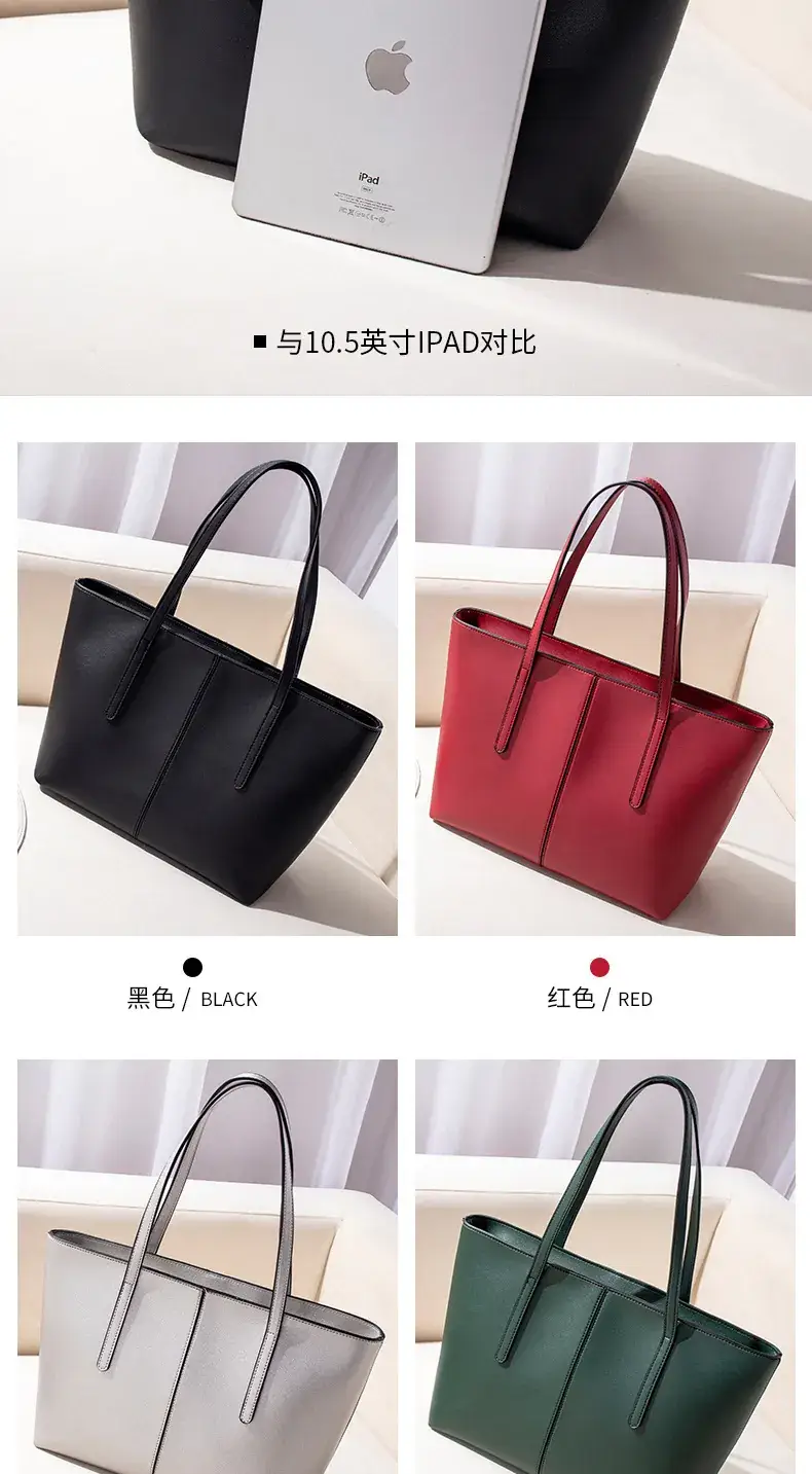 Black Large Tote Bag for Women 2023 โ feature 5