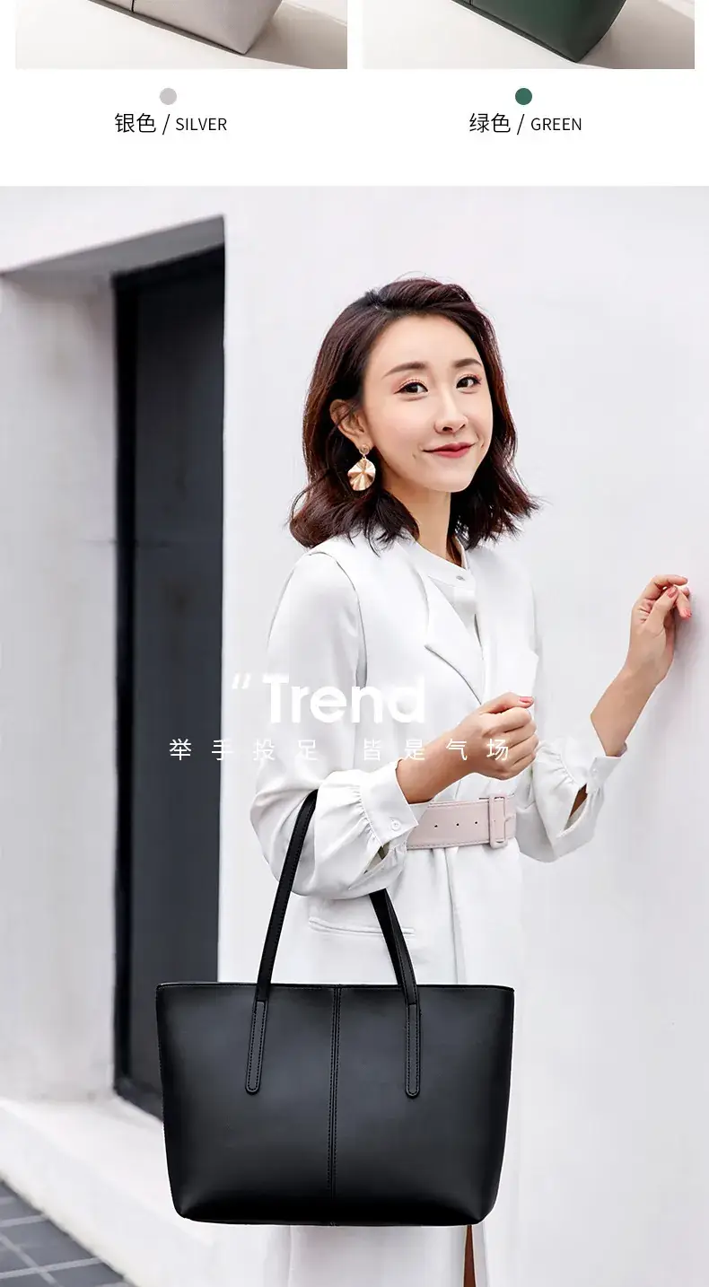 Black Large Tote Bag for Women 2023 โ feature 6
