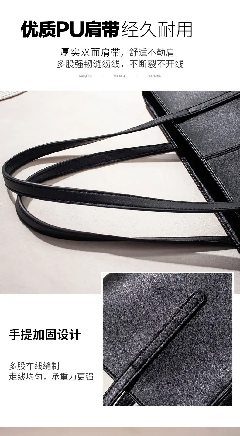 Black Large Tote Bag for Women 2023 โ feature 8