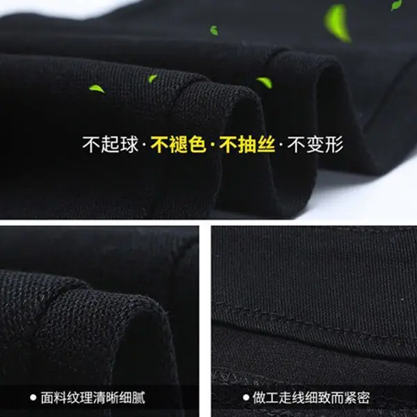 Black Slim Fit Pencil Pants Women Large Size