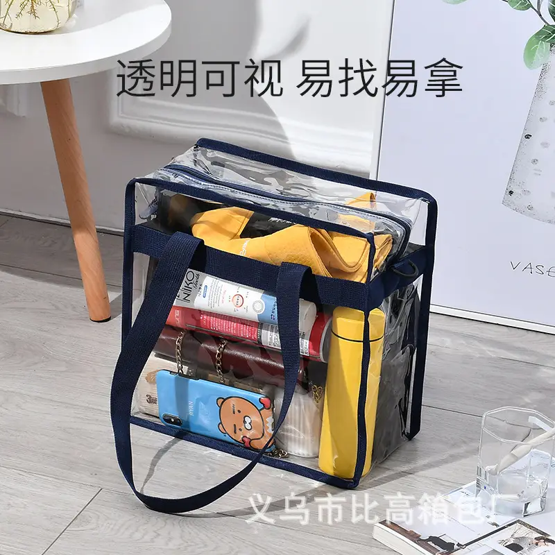 Transparent Waterproof Travel Toiletry Bag Large Capacity - Image 5