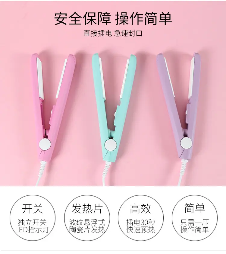 Mini Portable Candy Sealing Machine for Home Use — feature 2