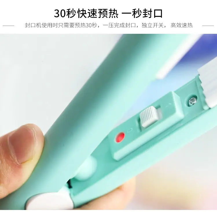 Mini Portable Candy Sealing Machine for Home Use — feature 4