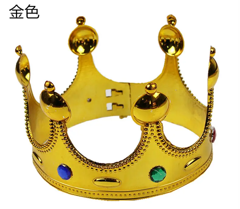 Golden King Crown 1