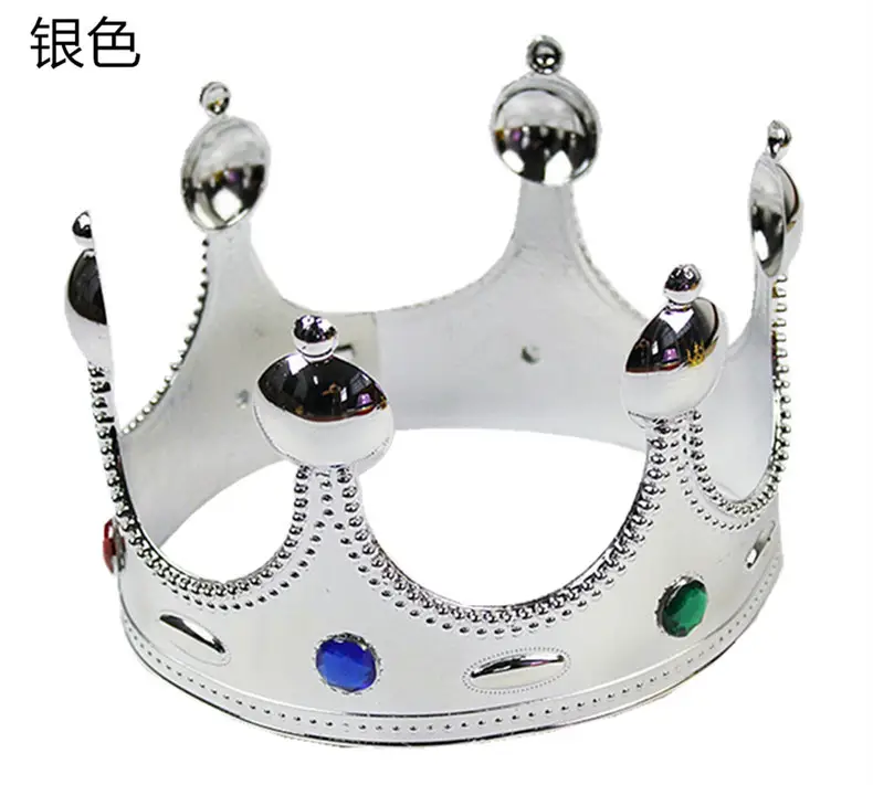 Silver King Crown 1