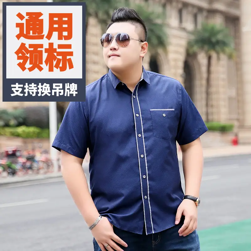 Bimeng 2019 Summer Shirt Blue Fat Plus Size Loose Lapel - Image 2