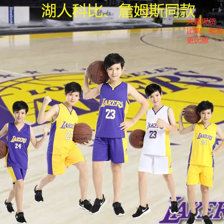 Lakers 23 Purple Kids Basketball Suit
