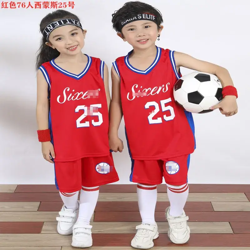 Lakers 23 Purple Kids Basketball Suit