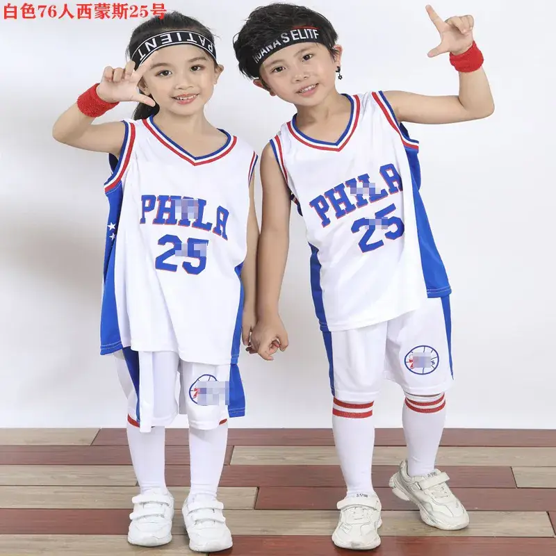 Lakers 23 Purple Kids Basketball Suit