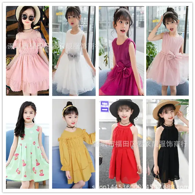 2025 Summer Chiffon Princess Dresses for Girls 1688 Wholesale - Image 5