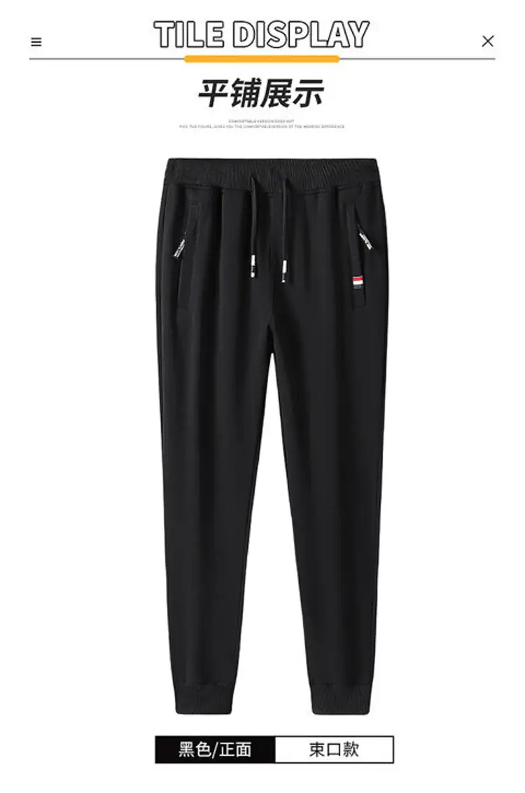 Men's Navy Blue Casual Slim Fit Pants — feature 19